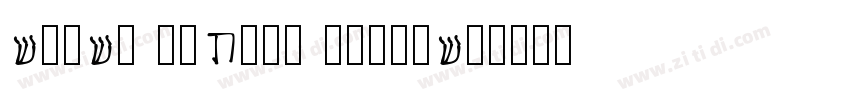 arial hebrew scholar字体转换